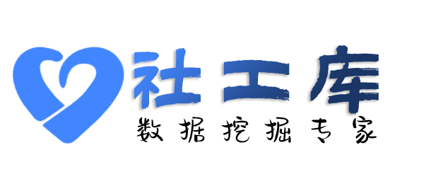 一键式亮马河大厦开房记录
